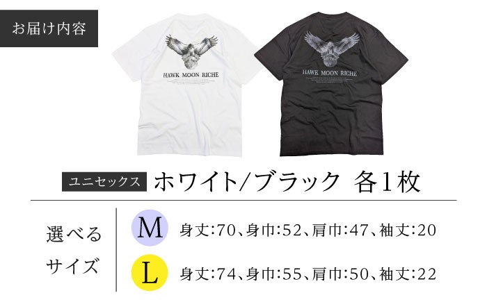 Tシャツ 贈答 ギフト 産地直送 取り寄せ 送料無料 大阪