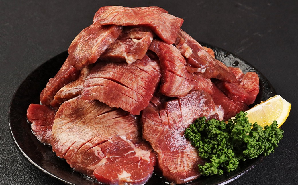 【訳あり】 厚切り牛タン 700g