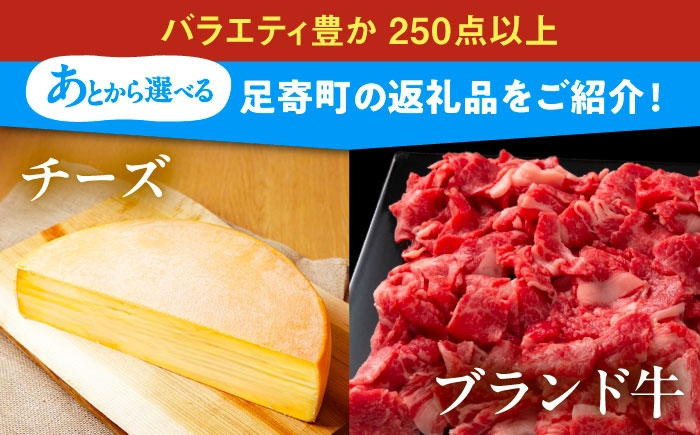 SHIRO スキンケア チーズ 牛肉 羊肉 布団 バッグ じゃがいも 小豆