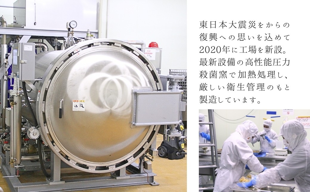 ふっくら白がゆ 無添加 国産100% 5kg(250g×20パック) | おかゆ 粥 お粥 レトルト 電子レンジ 天のつぶ