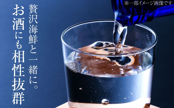 海鮮 魚介類 冷凍 水産加工品 海藻 鮮魚 さかな 刺身 詰め合わせ セット