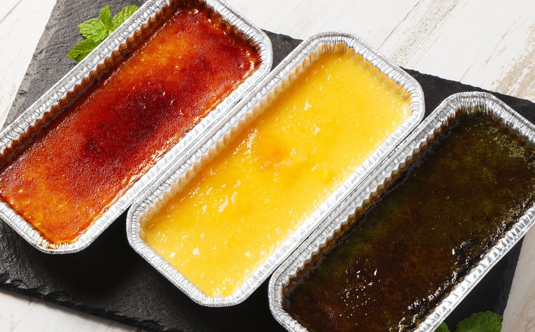 カタラーナセット(プレーン・夕張メロン・酒粕 抹茶) 約600g(約150g×4個)