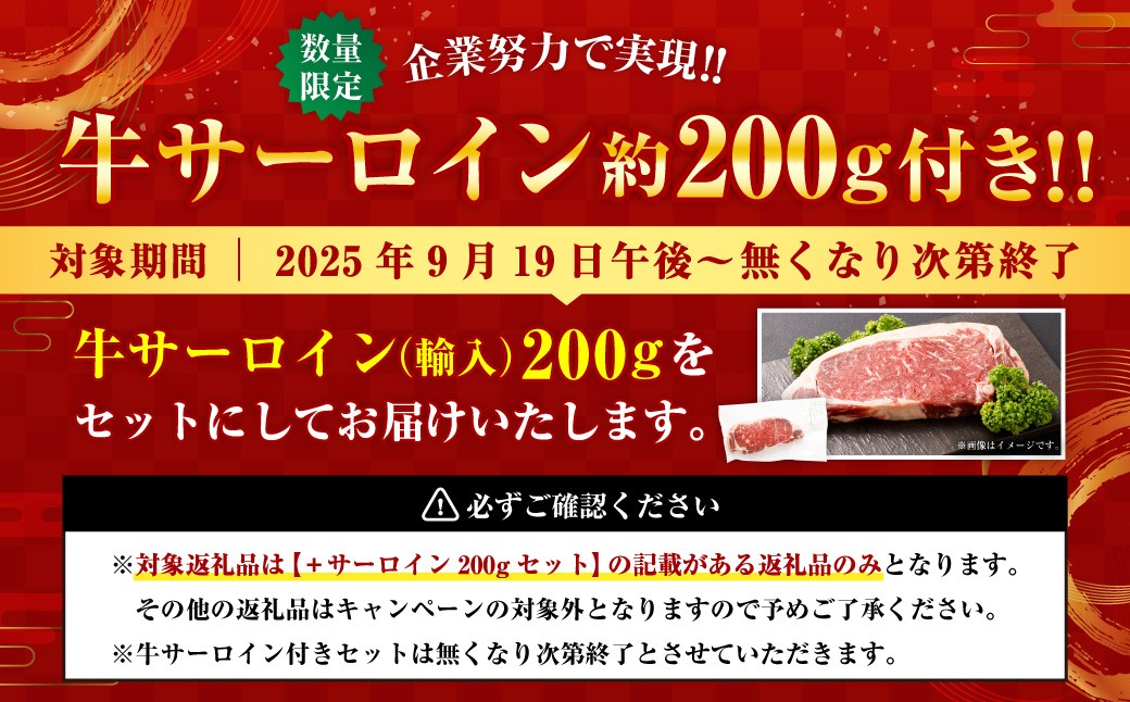 【訳あり】塩味厚切り牛タン 1.2kg