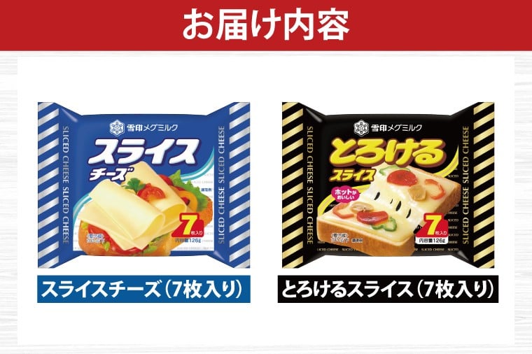 ※商品のデザインは変更になることがあります