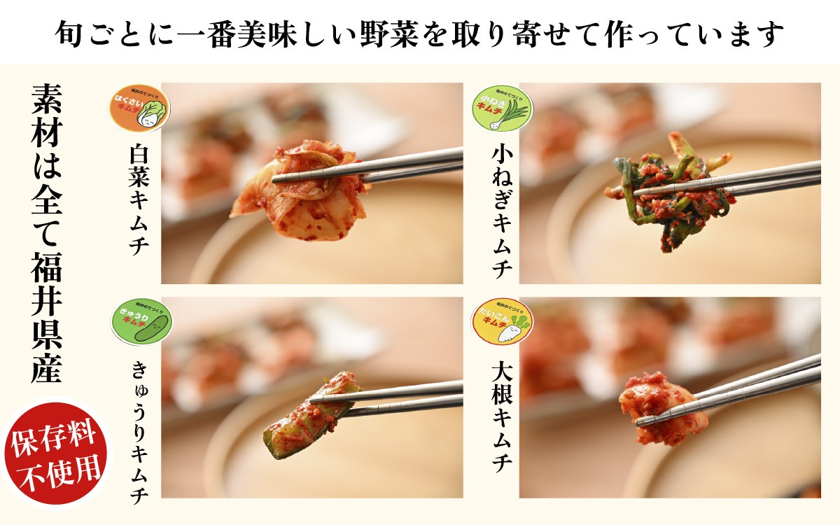 しゃぶしゃぶ万両 店主