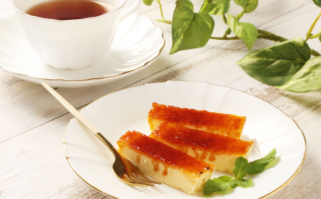 【2回定期便】北海道カタラーナ 約600g（約150g×4個）