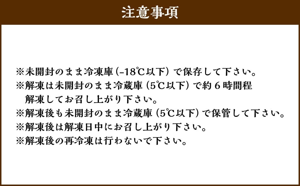 【4回定期便】ミルクプリン 約1.8kg（約90g×20個）