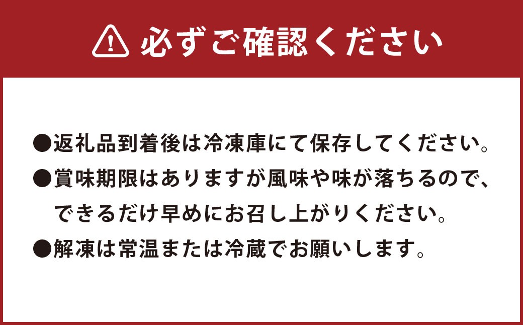 【2カ月定期便】 【上カルビ VS ミスジ 食べ比べ！】 おおいた和牛 上カルビ焼肉・ミスジ焼肉