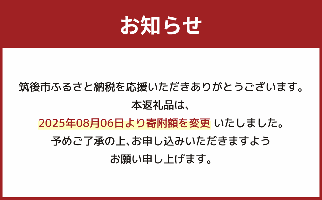 【栽培期間中肥料・農薬不使用】にこまる 三分づき 5kg 福岡県産 白米 お米 精米