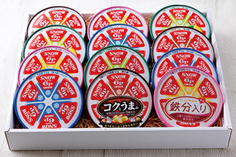 ※商品のデザインは変更になることがあります