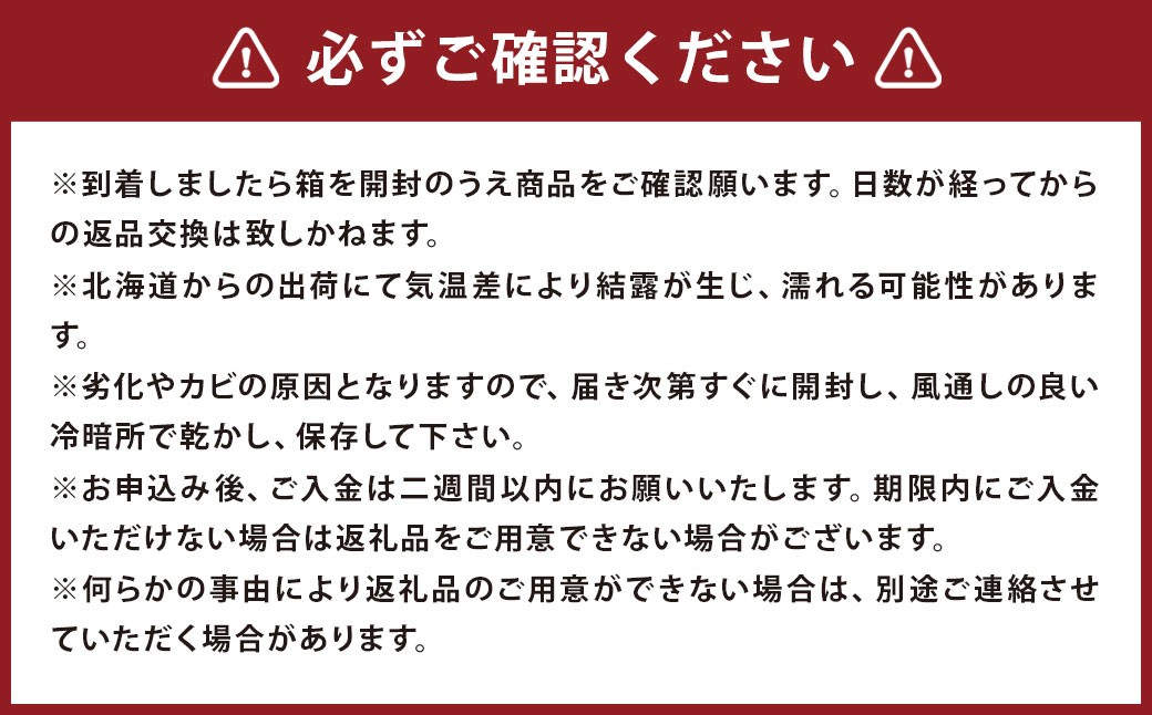 玉ねぎ L大サイズ 約10kg×1箱（JA）