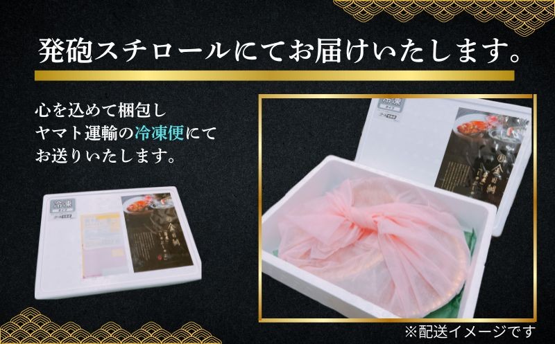 あざやかなピンク色の風呂敷に丁寧にお包みしております。