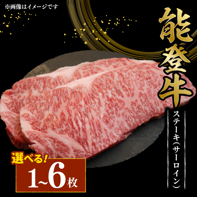 画像はイメージです。実際の商品とは異なる場合がございます。