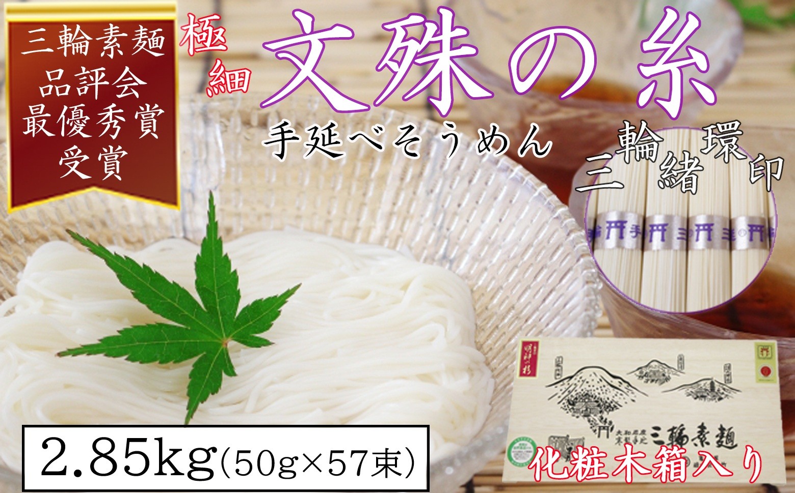 画像はイメージです。