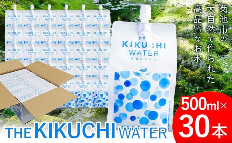 THE KIKUCHI WATER 500ml×30本