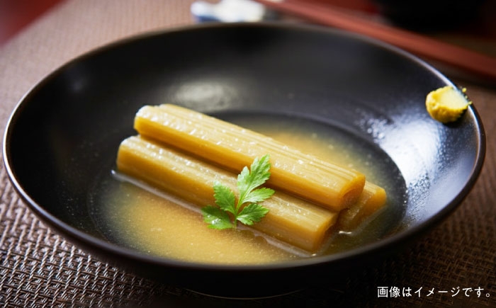 ふき フキ ラワンブキ 螺湾ぶき 山菜 水煮 煮物  小分け ギフト 北海道
