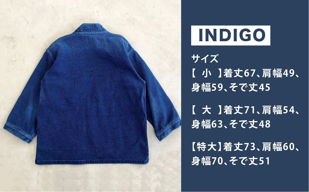 BLUE SAKURA刺し子着物ジャケット(長袖)DNTSW03ID