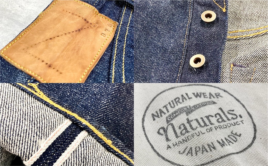 児島オーダーハンドクラフトデニム