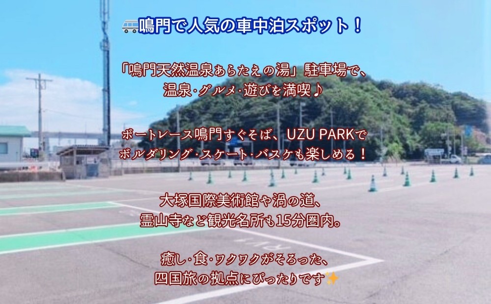 大浴場