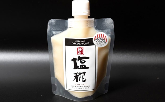 塩糀 塩麹 糀 麹 調味料 国産 和食 塩味料 熟成 離乳食 味付け セット 贈答 ギフト おすすめ 人気 岐阜県 恵那市