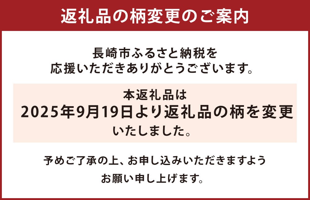 布団屋が作った綿100%の掛け・敷き布団 セット セミダブル / 寝具 寝室 布団 かけ布団 敷ふとん 長崎県 長崎市