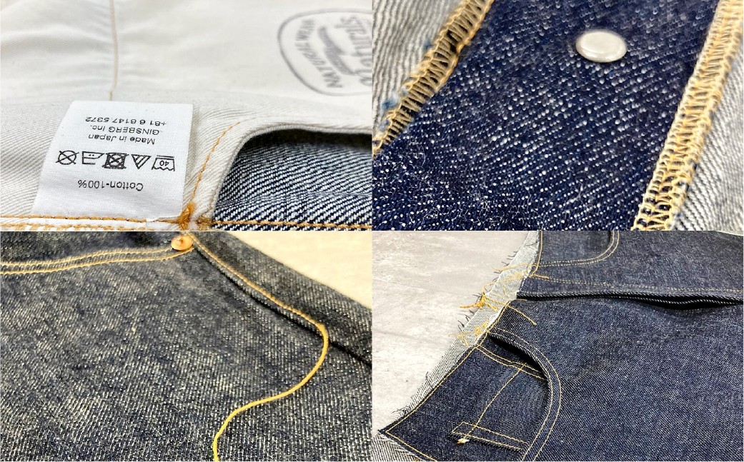 児島オーダーハンドクラフトデニム