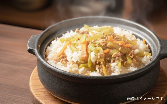 炊き込みご飯 ラワンぶき 鶏肉 大豆 手作り 缶詰 北海道産 足寄町 北海道