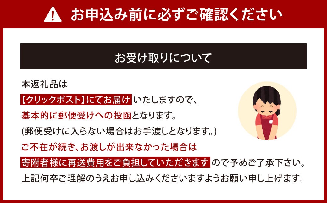 小倉名物 ぬか炊き2袋セット