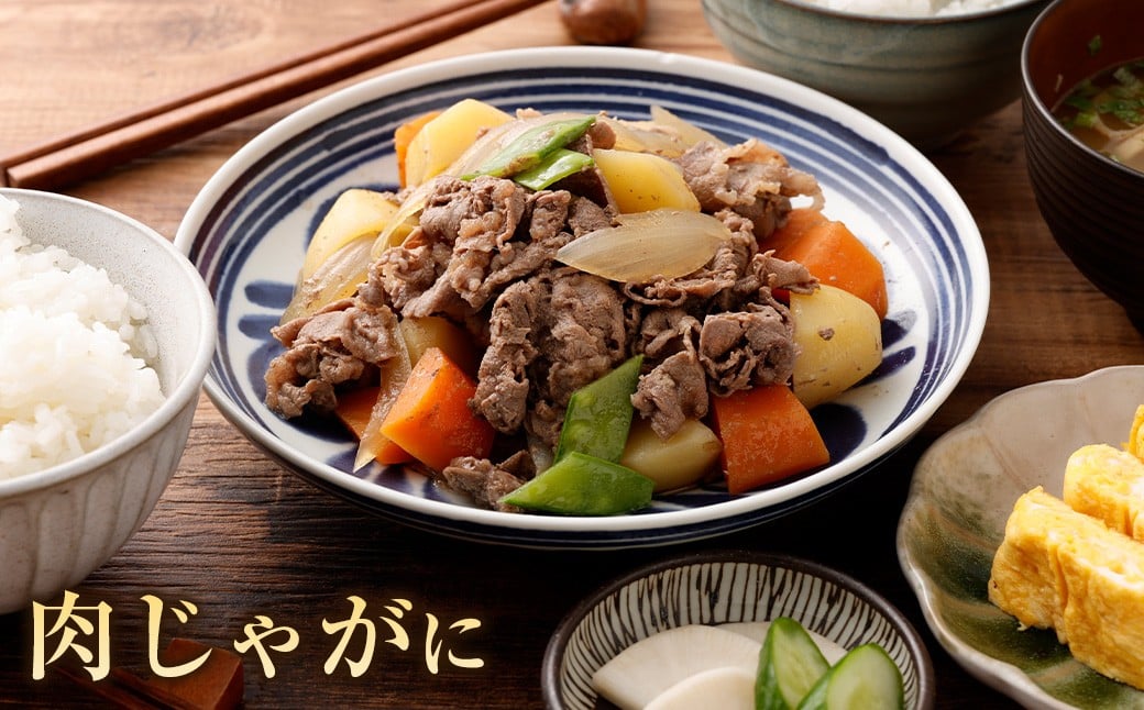 宮崎ハーブ牛どんげねセット