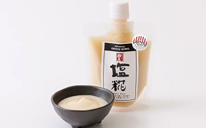 塩糀 塩麹 糀 麹 調味料 国産 和食 塩味料 熟成 離乳食 味付け セット 贈答 ギフト おすすめ 人気 岐阜県 恵那市