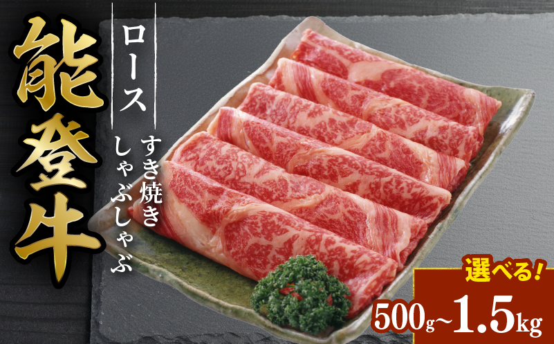 ※画像はイメージです。