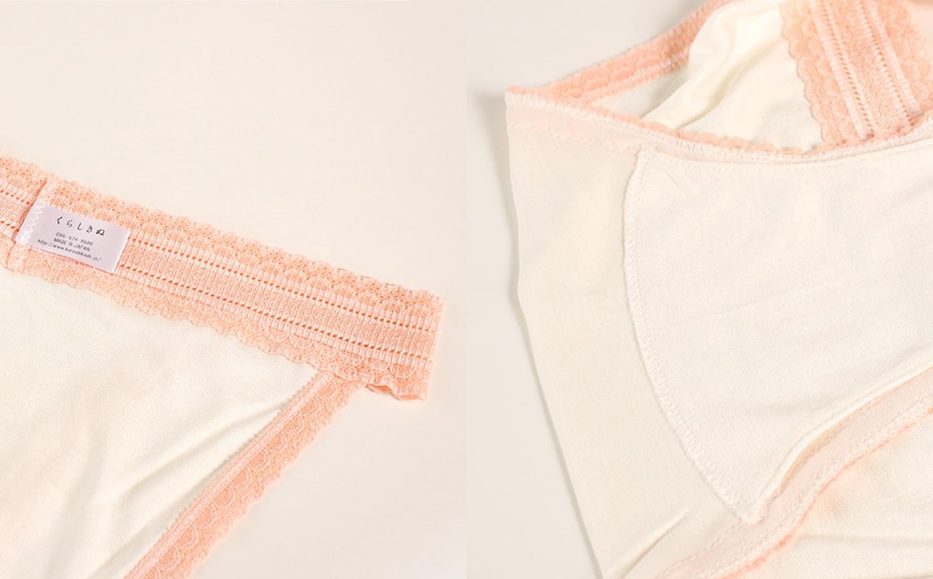 シルク×茜染め／ショーツ