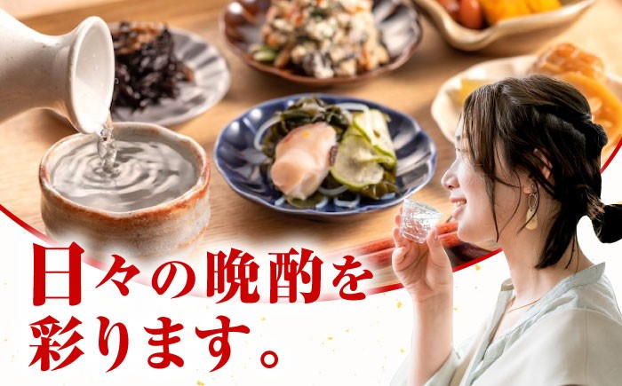 日本酒 さけ sake 酒 お酒 日本酒 アルコール 地酒 純米 大吟醸 広島県