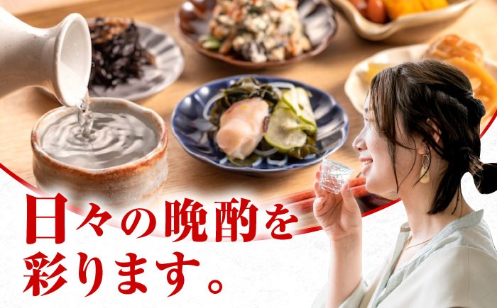 日本酒 さけ sake 酒 お酒 日本酒 アルコール 地酒 純米 大吟醸 広島県