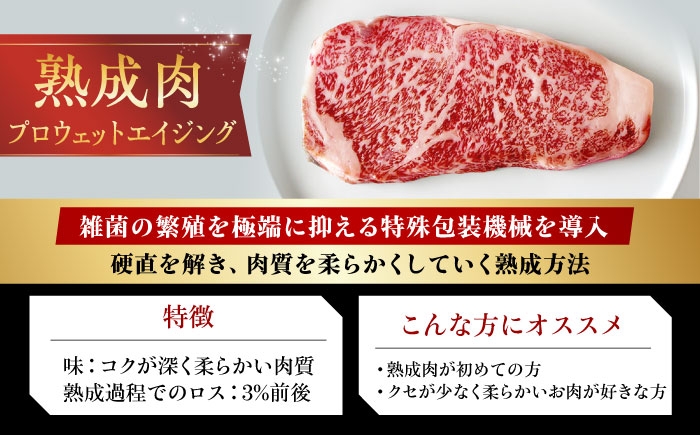 肉 牛 牛肉 和牛 赤身 黒毛和牛 ステーキ 食べ比べ 詰め合わせ ギフト 贈り物 贈答 プレゼント 贅沢 人気 おすすめ