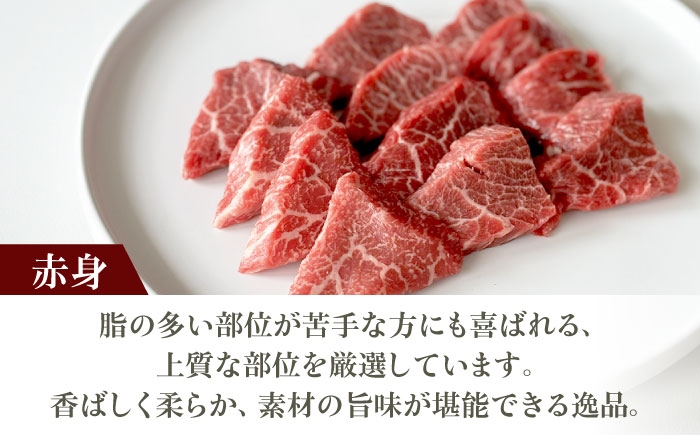 高級 ビール セット 詰め合わせ 肉 牛 和牛 牛肉 赤身 ビール お酒 ギフト 贈答 贈り物 プレゼント 人気 おすすめ