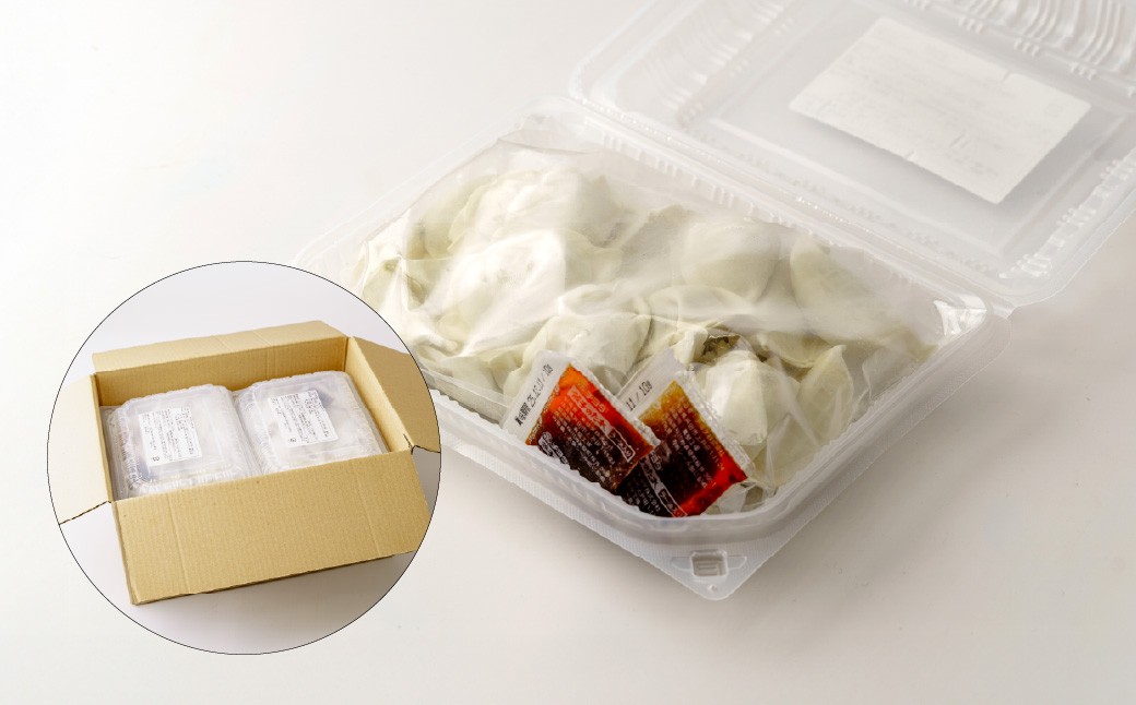 餃子 冷凍餃子 大量 大容量 ギョウザ ギョーザ 冷凍ギョウザ 冷凍 冷凍ぎょうざ ぎょうざ ぎょーざ 食べ比べ 美味しい