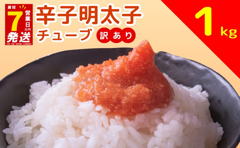 ※画像はイメージです