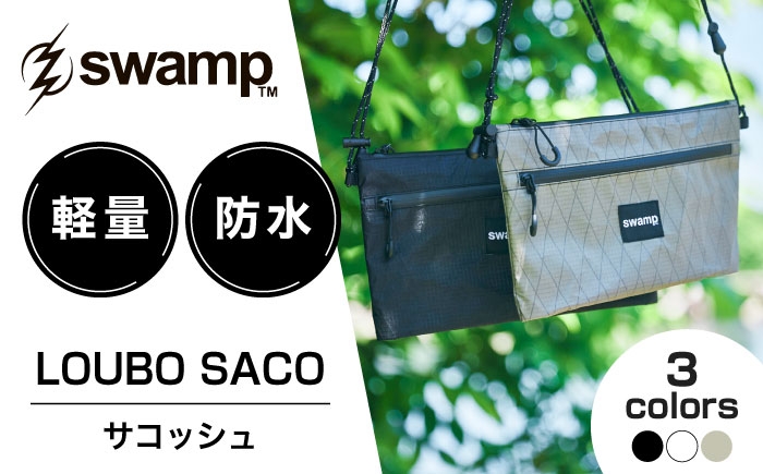 アウトドア サコッシュ キャンプ 旅行 フェス 登山 バッグ ショルダーバッグ