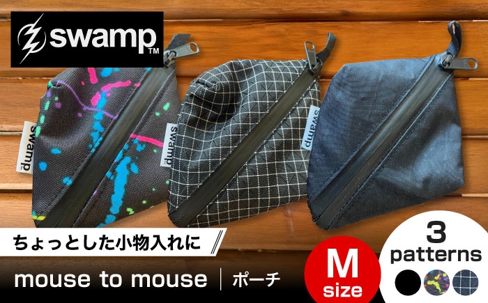 ポーチ キャンプ アウトドア 旅行 フェス 登山 選べる 小物入れ メイクポーチ