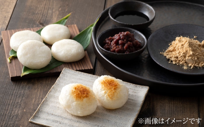 大容量 お餅 お正月 年末年始 焼き餅 ぜんざい お雑煮 島根県産 もち米 国産