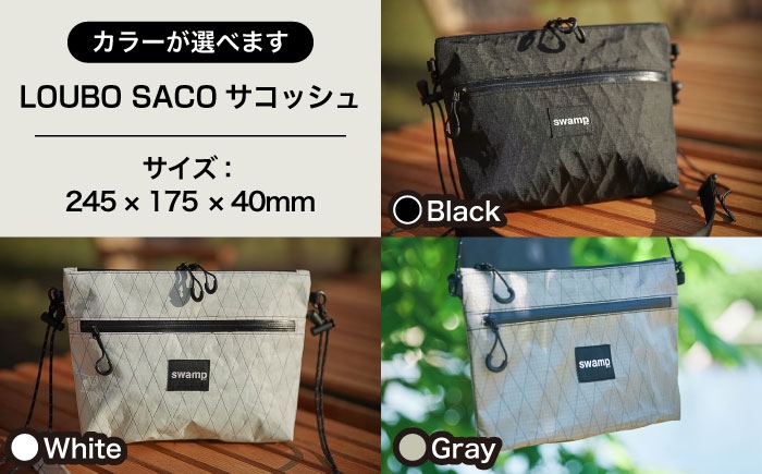 アウトドア サコッシュ キャンプ 旅行 フェス 登山 バッグ ショルダーバッグ