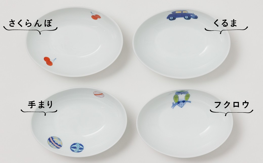 肉じゃがなどの煮物、サラダやフルーツの盛り付けなど、幅広くお使いいただけます。小ぶりなサイズで、子供用の器にもぴったりです。