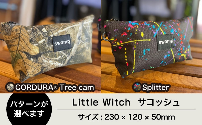 ポーチ キャンプ アウトドア 旅行 フェス 登山 バッグ 小物入れ シンプル