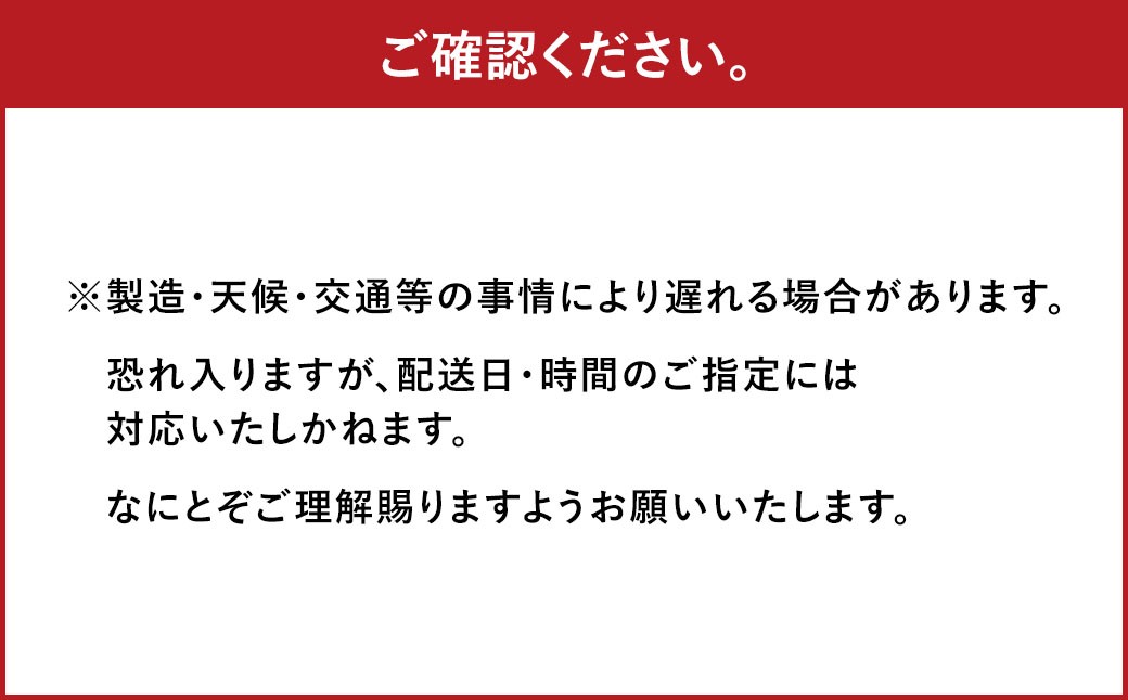 【3ヶ月定期便】一蘭ラーメン生麺セット（6食）生麺周年祭定期便