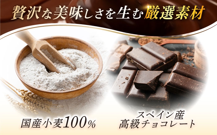 チョコ好き、ベーグル好きな方にはたまらない、ドーナッツです！！ベーカリー 朝食