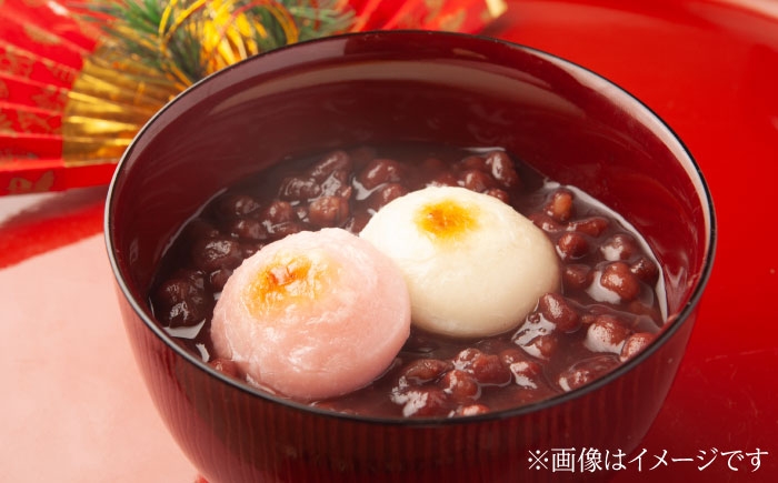 大容量 お餅 お正月 年末年始 焼き餅 ぜんざい お雑煮 島根県産 もち米 国産