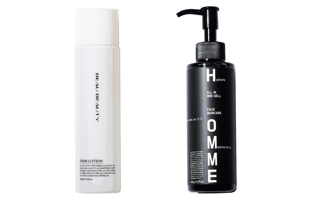 男性用スペシャル美容セット 4種（クレイウォッシュ・スキンローション・エマルジョン・モイストジェル）