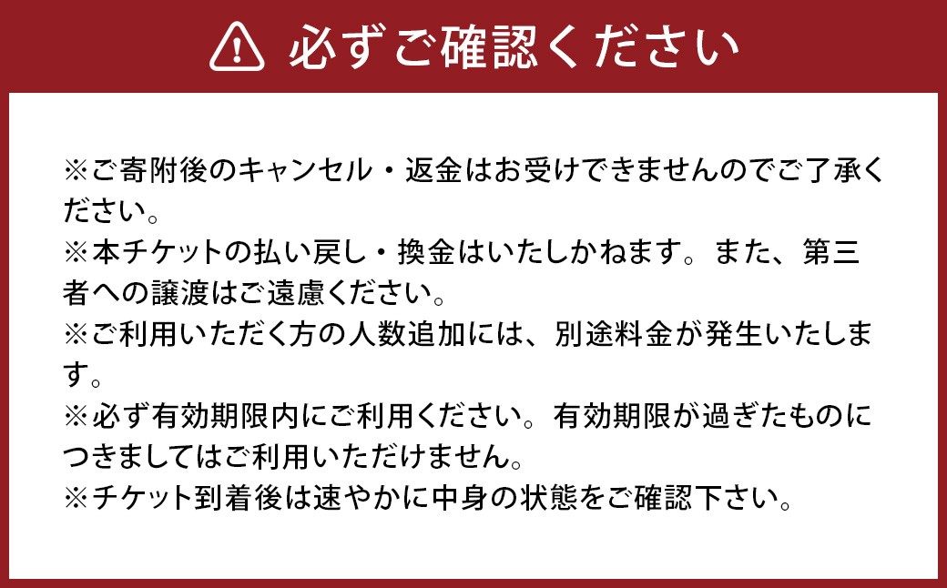 かんたん 脳検診 専門医による面談付プラン