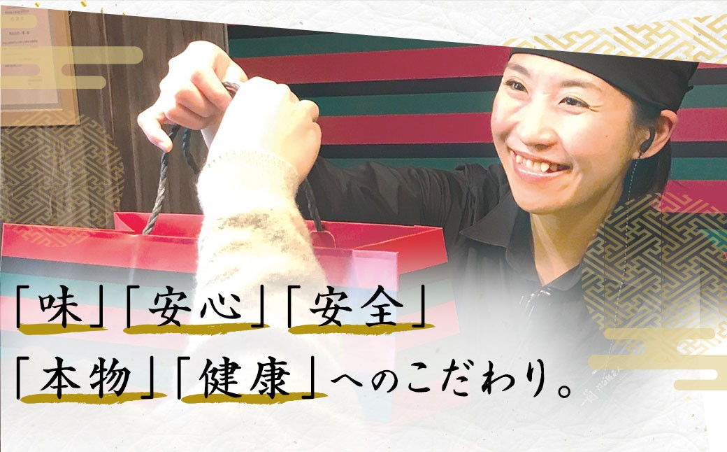 【3ヶ月定期便】一蘭ラーメン生麺セット（6食）生麺周年祭定期便